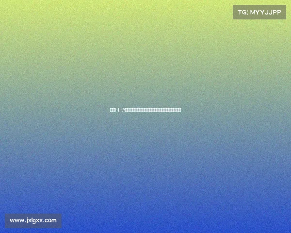盘点FIFA世界杯之最纪录与传奇瞬间全解析大全终极指南揭秘